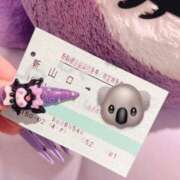 こあい 📣大事な報告📣 ピーチハニー