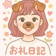 ヒメ日記 2026/01/04 20:25 投稿 こあい ピーチハニー