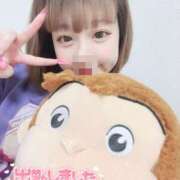 ヒメ日記 2026/05/20 13:02 投稿 こあい ピーチハニー