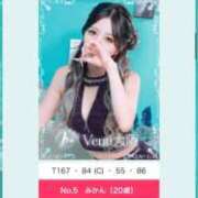 ヒメ日記 2025/10/18 11:20 投稿 みさ Venti大阪