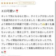 ヒメ日記 2025/10/27 01:00 投稿 みさ Venti大阪