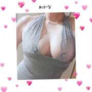 ヒメ日記 2025/07/12 23:19 投稿 わかな 熟女総本店 堺東店