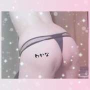 ヒメ日記 2025/09/08 21:21 投稿 わかな 熟女総本店 堺東店