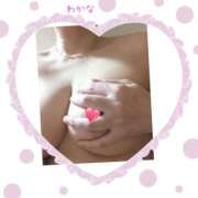 ヒメ日記 2025/12/13 22:29 投稿 わかな 熟女総本店 堺東店