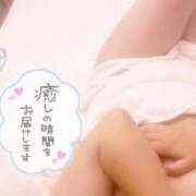 いお ぎゅーしよ💖 ちゃんこ本厚木店