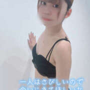 ヒメ日記 2025/07/03 12:29 投稿 よしの【空前絶後の敏感体質】 セクシャル