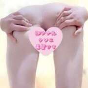 れむりん 【お礼写メ日記③】 サティアンまーと