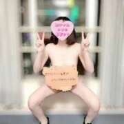 れむりん 悔悛 サティアンまーと