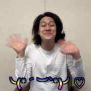 ヒメ日記 2025/11/20 22:46 投稿 佐藤かな ABC 岩手ソープ