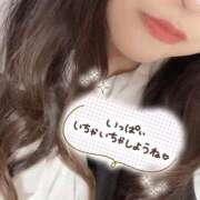 ヒメ日記 2025/07/01 23:29 投稿 りいな サンキュー福岡店