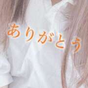 ヒメ日記 2025/07/02 23:09 投稿 りいな サンキュー福岡店