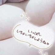 ヒメ日記 2025/07/25 01:39 投稿 りいな サンキュー福岡店