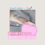 ヒメ日記 2025/08/03 06:12 投稿 りいな サンキュー福岡店