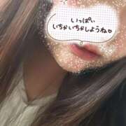 ヒメ日記 2025/08/04 03:55 投稿 りいな サンキュー福岡店