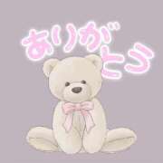 ヒメ日記 2025/08/06 03:59 投稿 りいな サンキュー福岡店