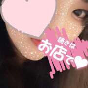 ヒメ日記 2025/08/08 01:39 投稿 りいな サンキュー福岡店