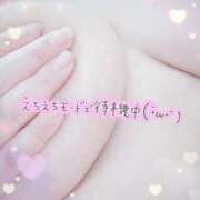 りいな 気持ちいい...💗 サンキュー福岡店