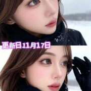 ヒメ日記 2025/11/17 19:02 投稿 れおな THE ESUTE 渋谷