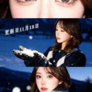 ヒメ日記 2025/11/18 17:57 投稿 れおな THE ESUTE 渋谷