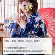 ヒメ日記 2026/08/26 12:22 投稿 れおな THE ESUTE 五反田店