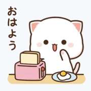 ヒメ日記 2025/07/18 08:13 投稿 みさ 一力茶屋