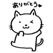 ヒメ日記 2025/09/29 15:43 投稿 みさ 一力茶屋