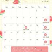 ヒメ日記 2025/07/28 20:21 投稿 みあ Beppin house