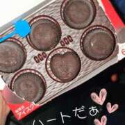 ヒメ日記 2025/08/19 21:00 投稿 みあ Beppin house