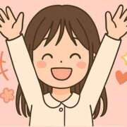 ヒメ日記 2025/09/13 10:12 投稿 みあ Beppin house