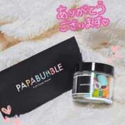 ヒメ日記 2025/10/05 08:00 投稿 みあ Beppin house