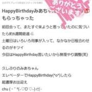 ヒメ日記 2025/10/05 20:33 投稿 みあ Beppin house