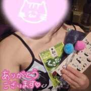 ヒメ日記 2025/10/25 16:02 投稿 みあ Beppin house