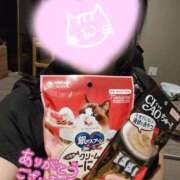 ヒメ日記 2025/11/01 19:26 投稿 みあ Beppin house