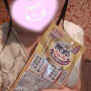 ヒメ日記 2025/11/08 13:01 投稿 みあ Beppin house