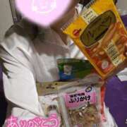 ヒメ日記 2025/11/15 13:35 投稿 みあ Beppin house