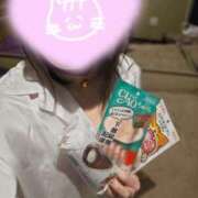 ヒメ日記 2026/02/14 17:24 投稿 みあ Beppin house