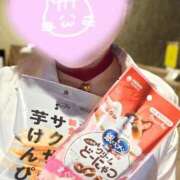 ヒメ日記 2026/02/15 01:40 投稿 みあ Beppin house