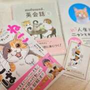 ヒメ日記 2026/02/18 13:11 投稿 みあ Beppin house