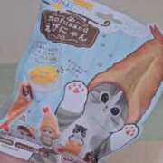 ヒメ日記 2026/04/16 19:40 投稿 みあ Beppin house