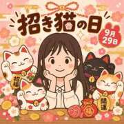 ヒメ日記 2026/09/29 19:31 投稿 みあ Beppin house