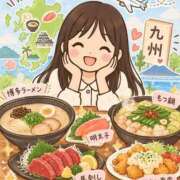 ヒメ日記 2026/10/03 12:24 投稿 みあ Beppin house