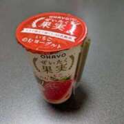 しずかツー 水曜日 Three＆Men’s Spa 諏訪