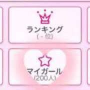 ヒメ日記 2025/09/17 22:37 投稿 りほ★愛欲を求める純朴保育士★ Bell～S級美女お姉様・人妻デリヘル～