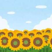 中山つむぎ おぼん 洗体アカスリとHなスパのお店