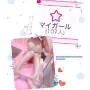 ヒメ日記 2025/07/04 12:08 投稿 花咲　まりん しこたま奥様　熊本店