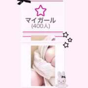 ヒメ日記 2025/08/04 22:34 投稿 花咲　まりん しこたま奥様　熊本店