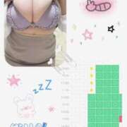 ヒメ日記 2025/08/12 21:04 投稿 花咲　まりん しこたま奥様　熊本店