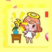 ヒメ日記 2025/09/01 15:04 投稿 花咲　まりん しこたま奥様　熊本店