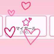 ヒメ日記 2025/10/08 08:14 投稿 花咲　まりん しこたま奥様　熊本店