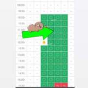 ヒメ日記 2025/10/10 20:04 投稿 花咲　まりん しこたま奥様　熊本店